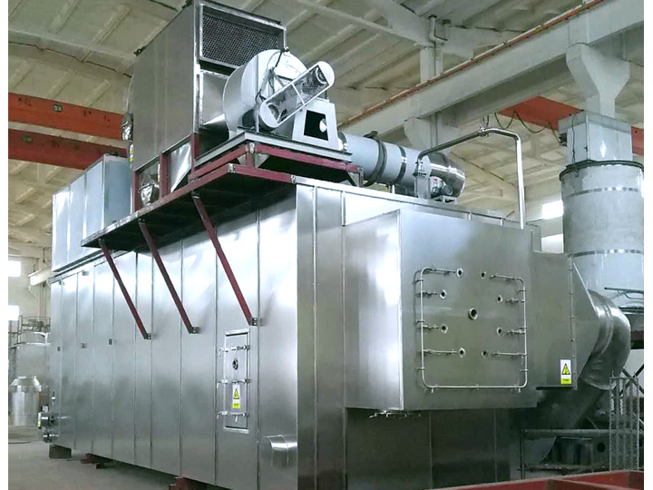 Horizontal Spray Dryer 