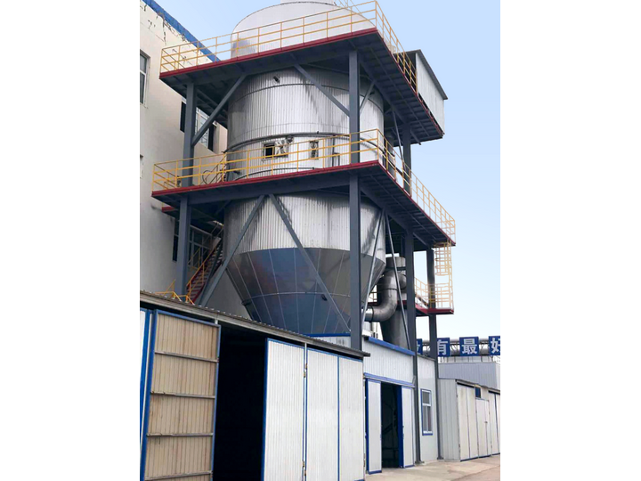LDZ Counter-current Pressure Spray Dryer