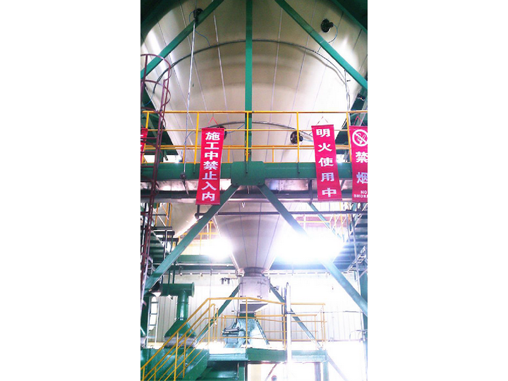 LPZ Co-current Pressure Spray Granulating Dryer