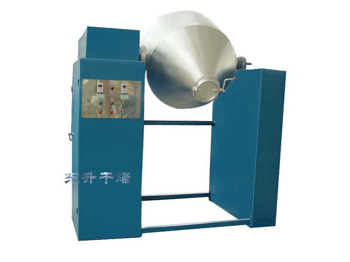 Double Cone Mixer