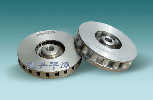 Atomizing Disc