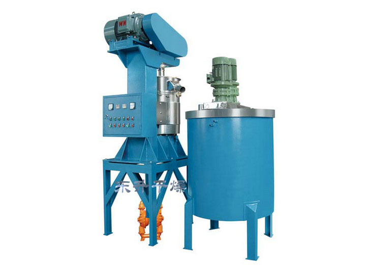 DS Circulating Stirring Mill
