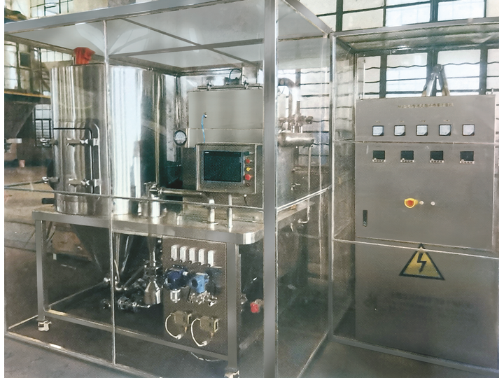 Laboratory High-speed Centrifugal Spray Dryer